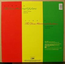 JOMANDA/ジョマンダ/THE TRUE MEANING Of LOVE/US盤/中古12インチ!! 商品管理番号：25672_画像2