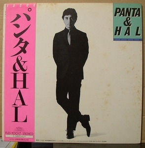 パンタ & HAL / 1980X/LP中古!! 商品管理番号：2470