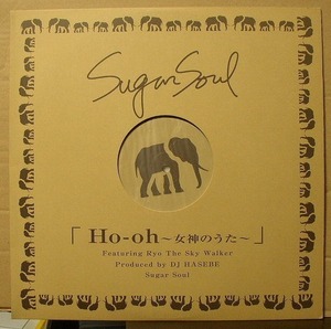 Sugar Soul / Ho-oh～女神のうた～/中古12インチ!! 商品管理番号：2446
