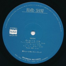 柳ジョージ＆レイニーウッド/ロードショウ/中古2LP!! 商品管理番号：2427_画像4