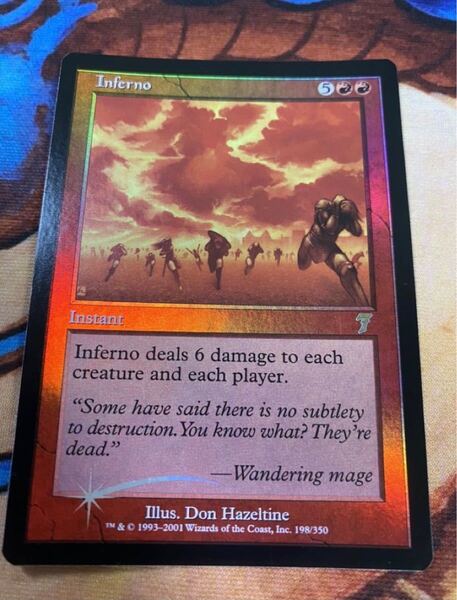 mtg マジックザギャザリング foil 第7版 英語 インフェルノ/Inferno
