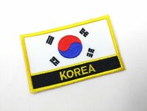 国旗+国名 韓国 イエローライン 刺繍 パッチ ワッペン_画像1