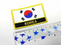 国旗+国名 韓国 イエローライン 刺繍 パッチ ワッペン_画像5