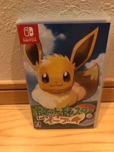 ポケットモンスター Let''s Go イーブイ