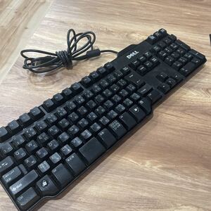 DELL USBキーボード 中古 SK-8115 送料無料