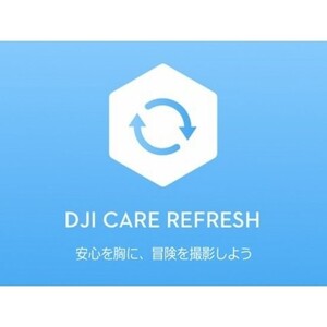 DJI Care Refresh DJI MINI 2 専用 1年版