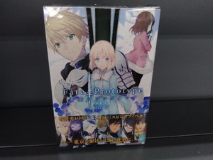 ヤフオク Fate 蒼銀のフラグメンツ 青年 漫画 コミック の落札相場 落札価格