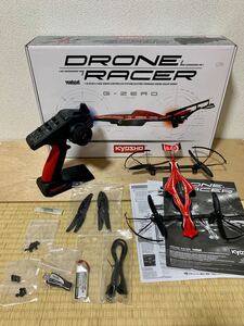 京商 KYOSHO ドローン レーサー G-ZERO シャイニングレッド レディセット RTF 20571R