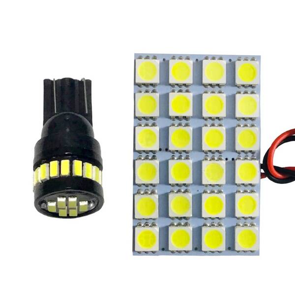 鬼爆 ヤリス ハイブリッド MXPH10/15 バニティ無 T10 LED ルームランプ 2点セット 基盤+ウェッジ球 超爆光 ホワイト トヨタ 純正球交換用