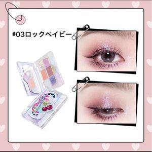 フラワーノーズ Cherry Love レトロマグネティック アイシャドウパレット