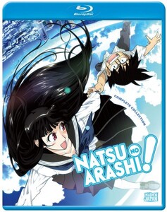【送料込】夏のあらし! 全13話(北米版 ブルーレイ) Natsu No Arashi! blu-ray BD
