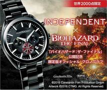 新品未使用 INDEPENDENT × BIOHAZARD THE FINAL バイオハザード 限定版 オフィシャル・クロノグラフ アンブレラ 腕時計_画像4