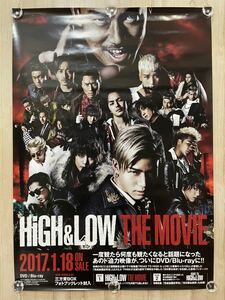 HiGH&LOW THE MOVIE 非売品 告知 B2 ポスター ☆