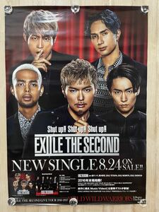 EXILE THE SECOND NEW single 非売品 B2 ポスター ☆