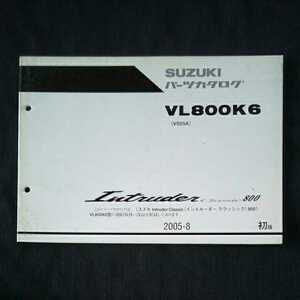 p092200 初版 スズキ イントルーダークラシック800 パーツカタログ VS55A VL800K6