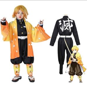 我妻 善逸 鬼滅の刃 ハロウィンコスプレ衣装