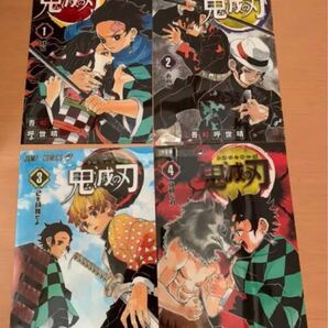 鬼滅の刃 JC クリアファイル