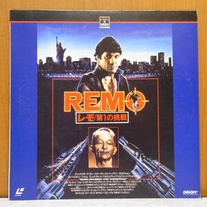 *remo no. 1. challenge Western films movie laser disk LD *