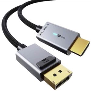DisplayPort to HDMI 変換 ケーブル 4K/