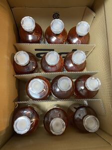 即決!早い者勝ち!送料無料! SUNTORY サントリー HIBIKI 響 Japanese HARMONY ジャパニーズハーモニー 700ml 12本セット