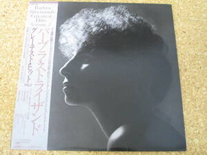 ◎Barbra Streisand★Barbra Streisand's Greatest Hits, Volume 2 II/日本ＬＰ盤☆帯、シート