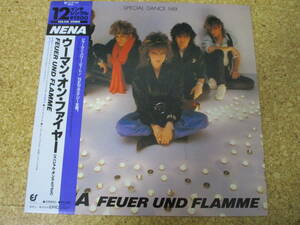 ◎Nena　ネーナ★Feuer Und Flamme/日本　12インチ Single盤☆帯