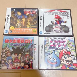 桃太郎電鉄2017 マリオカート いただきストリート レイトン教授と魔神の笛 4本セット