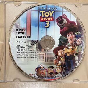 トイストーリー3 DVD クリアケース