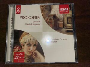 プレヴィン ロンドン響 プロコフィエフ バレエ音楽 シンデレラ 交響曲第1番「古典」 欧州盤2枚組
