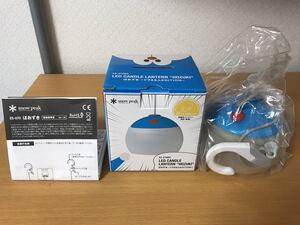 廃盤・入手困難 snow peak スノーピーク ほおずき ドラえもんエディション LEDランタン