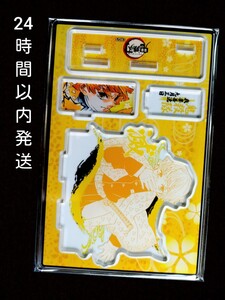鬼滅の刃 我妻 善逸 バースデイ アクスタ バースデー ジオラマ