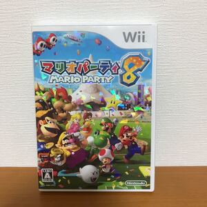 マリオパーティ8 Wiiソフト