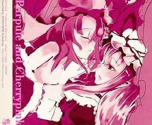 Purple and Cherrypink / OTAKU-ELITE Recordings　東方project 　CD　同人　アレンジ　送料無料