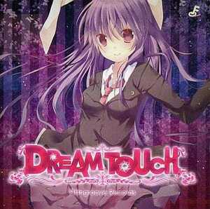 DREAM TOUCH / Fittingroove Records　東方project 　CD　同人　アレンジ　送料無料