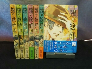 ヤフオク 猪川朱美の中古品 新品 未使用品一覧 ヤフオク 猪川朱美の中古品 新品 未使用品一覧