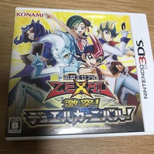 【3DS】 遊戯王ZEXAL 激突!デュエルカーニバル!
