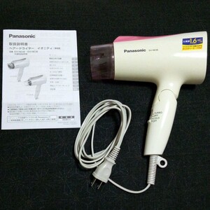 Panasonic ヘアドライヤー イオニティ EH-NE38 説明書あり