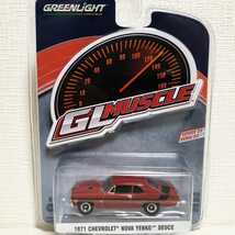 GreenLightグリーンライト/'71 Chevyシボレー Novaノバ Yenkoイエンコ Deuceデュース 1/64_画像4