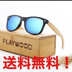 サングラス UVカット 紫外線カット メンズ レディース スポーツ かっこいい 偏光サングラス オークリー レイバン Rayban