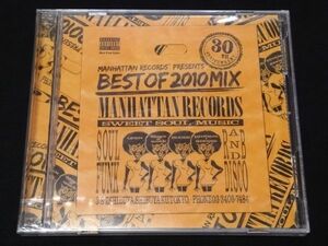 未開封MIX2CD◆[MANHATTAN RECORDS BEST OF 2010]◆DJ SWING HASEBE KOMORI KAORI TSURU MAKI THE MAGIC MIKE-MASA CELORY MURO