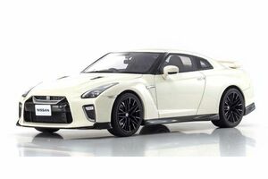 ◎京商 1/18 日産 GT-R (R35) 2020 ホワイト