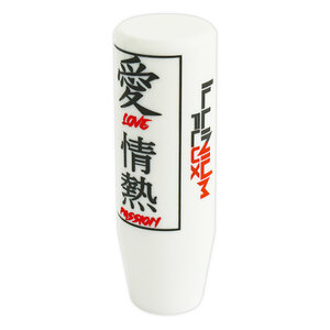 ILLINIUM FLUX shift knob Love passion love passion Chinese character Japanese white JDM USDM AT MT all-purpose 1.5 1.25 Stan s drift Schic Speed 