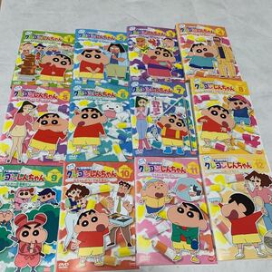 クレヨンしんちゃん 10期 DVD 全12巻セット レンタル落ち