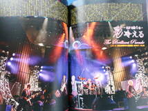 SHOXX2007年増刊号 SHOCK WAVE ショックウェーブNo.6/バンドグラビア特集アリス九號/YUKKE/seek/PlasticTree/彩冷える/Dacco/lynch./jealkd_画像6