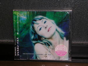 新品未開封国内盤CD YASMINE GARBI (ジャスミン)／イエス