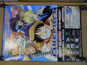 ポスター　ワンピース　ベストアルバム　主題歌集　裏面角にポスター名書き込み有り