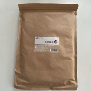 黒烏龍茶大容量