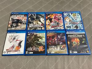 vita ケース 8個 3