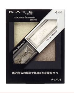 ケイト アイシャドウ 新品!!