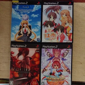 プレステ2 ソフト8本セット